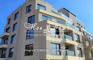 апартамент във Варна, Левски 1