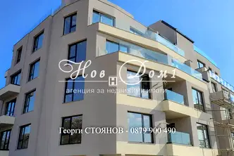 апартамент във Варна, Левски 1