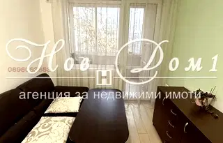 Двустаен апартамент в Левски 1, Варна с балкон