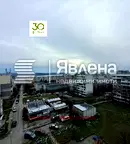 Двустаен апартамент с две тераси в Младост 1, Варна
