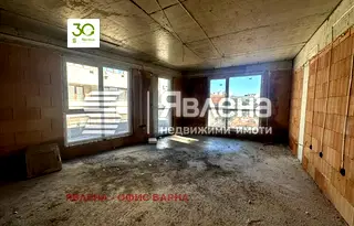 Двустаен апартамент във Варна, Погреби