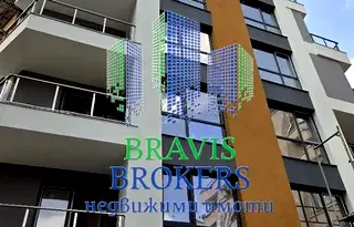 Тристаен апартамент във Варна, Погреби