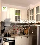 апартамент във Варна, Погреби