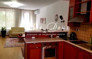 Тристаен апартамент във Варна, Спортна зала