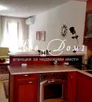 Тристаен апартамент във Варна, Спортна зала