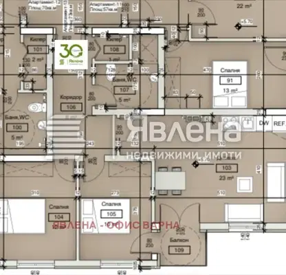 Снимка 2 — Тристаен апартамент във Варна, Виница