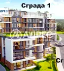 Тристаен апартамент с тераса и морска гледка във Виница, Варна