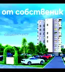 Двустаен апартамент с балкон в нова сграда във Владислав Варненчик, Варна