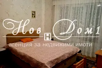 Двустаен апартамент в кв. Владиславово, Варна с контролиращ достъп