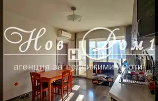Тристаен апартамент с юг-западно изложение във Варна, Владислав Варненчик
