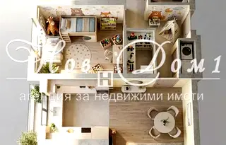 3-стаен апартамент с панорамна тераса във Възраждане 1, Варна