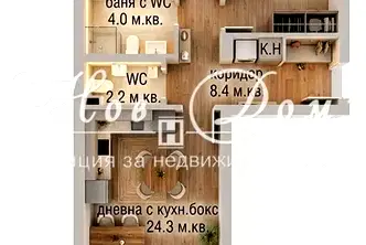 Апартамент 3-стаен с морска панорама във Възраждане 1, Варна