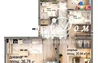 Просторен 4-стаен апартамент във Възраждане 1 с две тераси