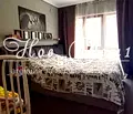 Снимка 5 — апартамент във Варна, Възраждане 3