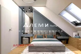 Двустаен апартамент във Варна, Зимно кино Тракия
