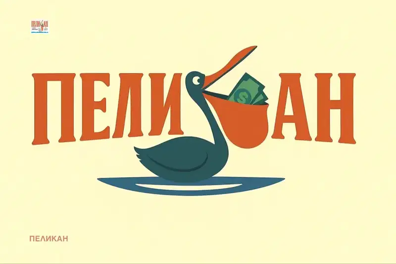 апартамент във Велико Търново, Акация