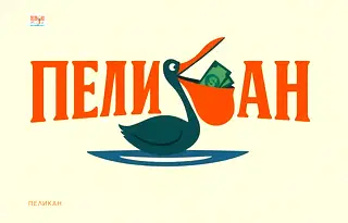 апартамент във Велико Търново, Акация