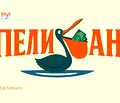 Снимка 2 — апартамент във Велико Търново, Център