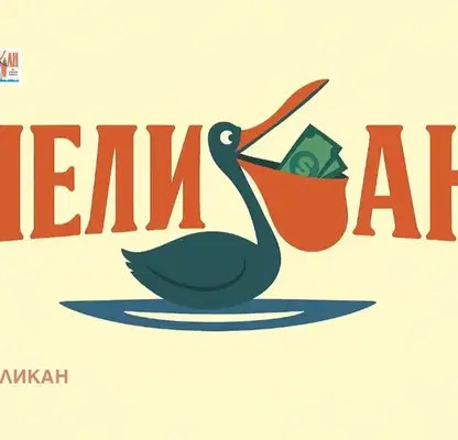 Снимка 2 — апартамент във Велико Търново, Център