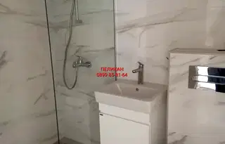 апартамент във Велико Търново, Център