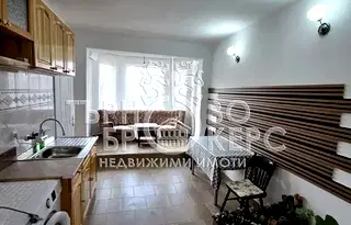 апартамент във Велико Търново, Картала
