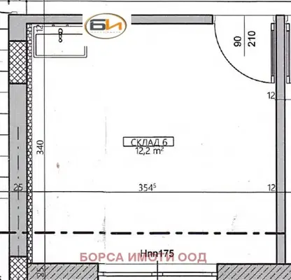 Снимка 4 — апартамент във Враца, Подбалканска