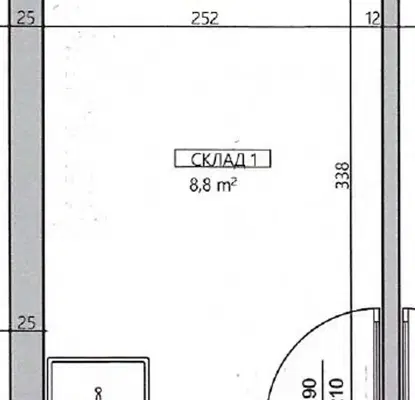 Photo 5 — apartment in Vraca, Podbalkanska
