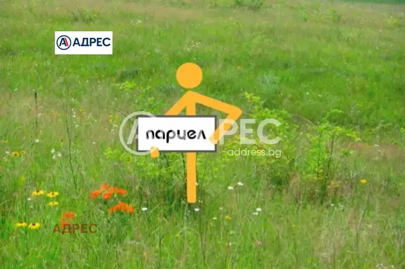 Plot in Oblast Varna, Aksakovo