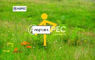Парцел във Варна, Аксаково