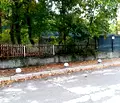 Снимка 3 — Парцел в Банкя