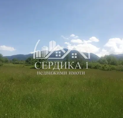 Photo 2 — Plot in Blagoevgrad, Bansko