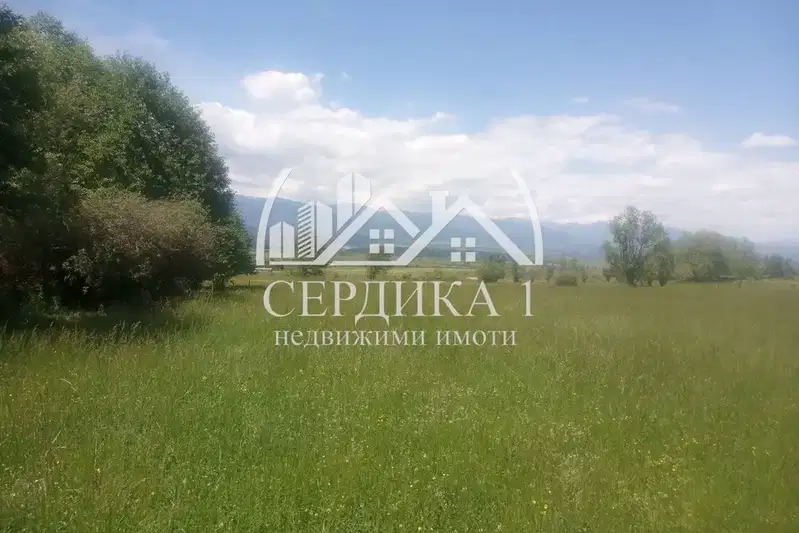 Plot in Blagoevgrad, Bansko