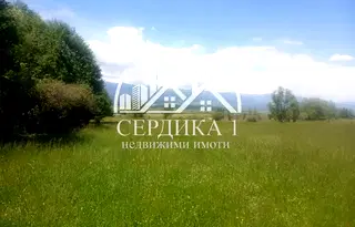Парцел в Благоевград, Банско