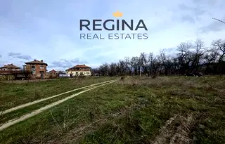 Парцел в Пловдив, Баня