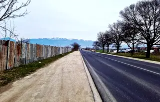 Парцел в Пловдив, Баня