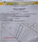 Парцел в София, Божурище