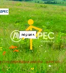 Парцел в Бургас, Долно Езерово