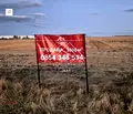 Снимка 2 — Парцел в Бургас, Ветрен