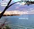 Снимка 2 — Парцел във Варна, Бяла
