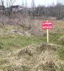 Парцел във Варна, Бяла