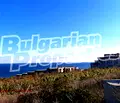 Снимка 4 — Парцел във Варна, Бяла
