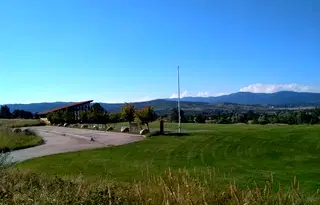 Парцел в София, Долна баня