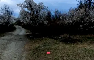 Парцел в Кюстендил, Дупница