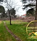 Парцел в Хасково, Харманли