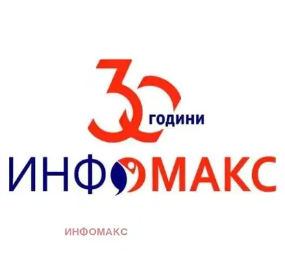 Снимка 2 — Парцел в Бургас, Каблешково
