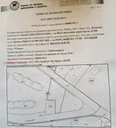 Парцел в Пловдив, Карлово