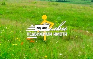 Парцел в Шумен, Каспичан