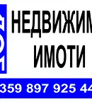 Парцел в Шумен, Каспичан