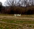 Снимка 2 — Парцел в Шумен, Каспичан