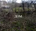 Снимка 4 — Парцел в Шумен, Каспичан
